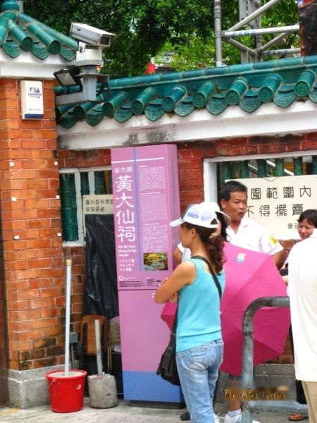 查看照片详细信息 天下民宿