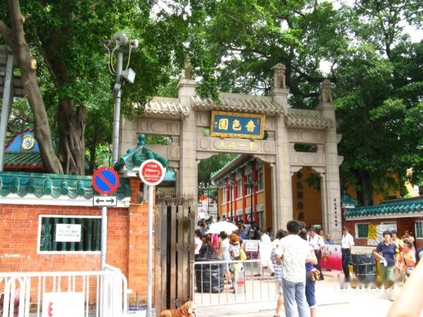 查看照片详细信息 天下民宿