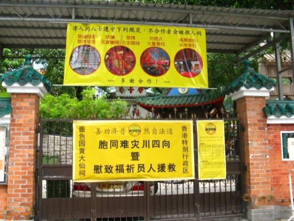 查看照片详细信息 天下民宿