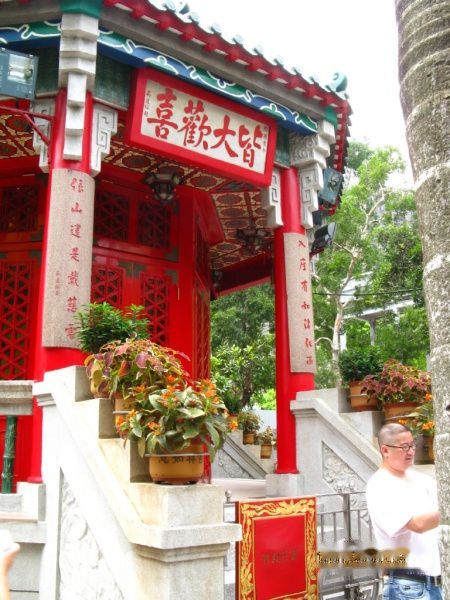 查看照片详细信息 天下民宿