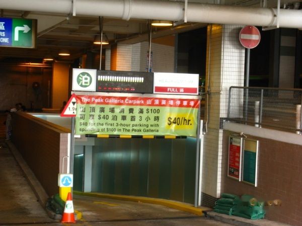 查看照片详细信息 天下民宿