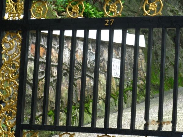 查看照片详细信息 天下民宿