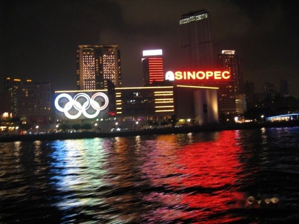 查看照片详细信息 天下民宿