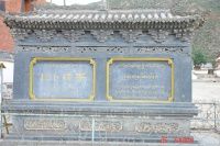 查看照片详细信息 天下民宿