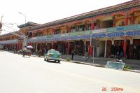 查看照片详细信息 天下民宿