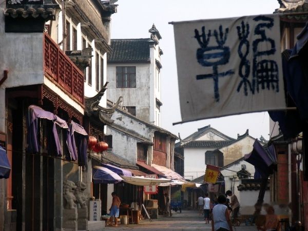 查看照片详细信息 天下民宿