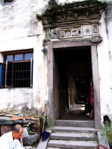 查看照片详细信息 天下民宿