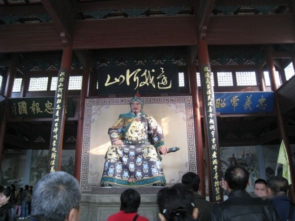 查看照片详细信息 天下民宿