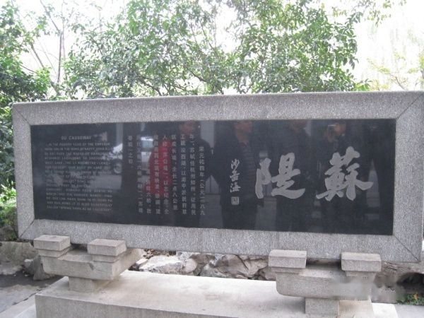 查看照片详细信息 天下民宿