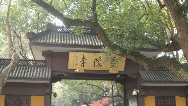 查看照片详细信息 天下民宿