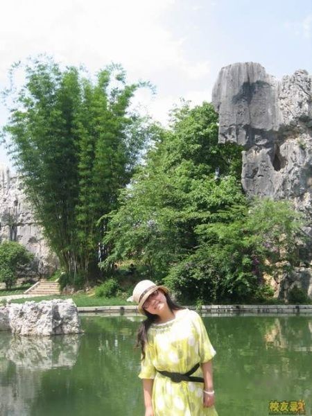 查看照片详细信息 天下民宿