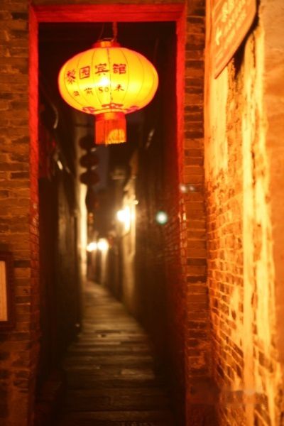 查看照片详细信息 天下民宿