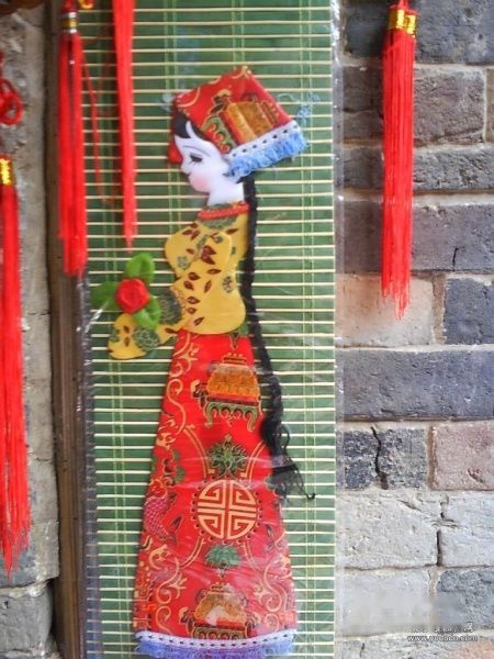 查看照片详细信息 天下民宿