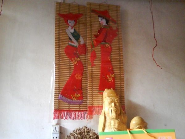 查看照片详细信息 天下民宿