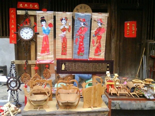 查看照片详细信息 天下民宿