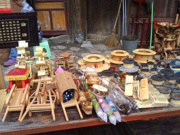 查看照片详细信息 天下民宿