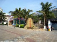 查看照片详细信息 天下民宿