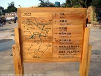 查看照片详细信息 天下民宿