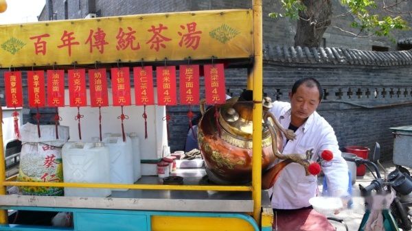 查看照片详细信息 天下民宿