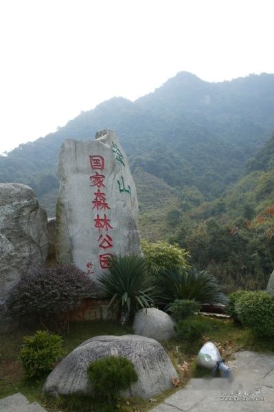 查看照片详细信息 天下民宿