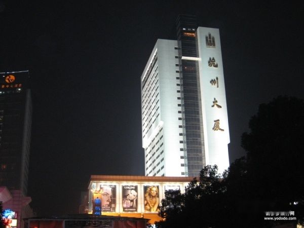 查看照片详细信息 天下民宿