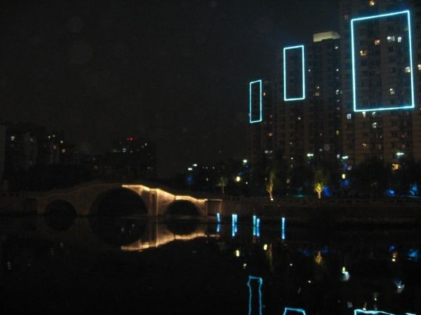 查看照片详细信息 天下民宿