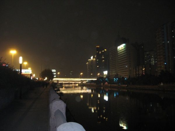 查看照片详细信息 天下民宿