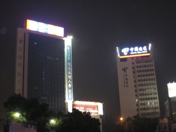 查看照片详细信息 天下民宿