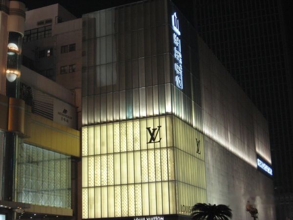 查看照片详细信息 天下民宿