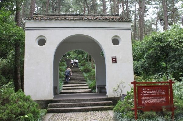 查看照片详细信息 天下民宿