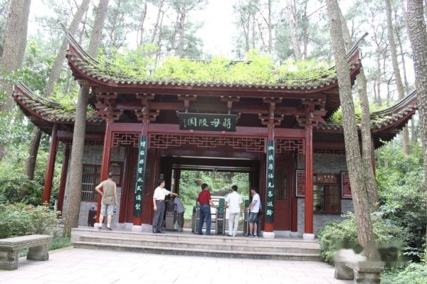 查看照片详细信息 天下民宿