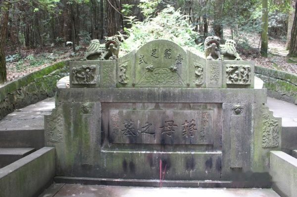 查看照片详细信息 天下民宿