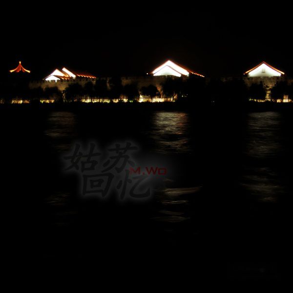 查看照片详细信息 天下民宿