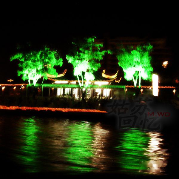 查看照片详细信息 天下民宿