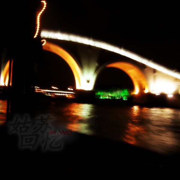 查看照片详细信息 天下民宿