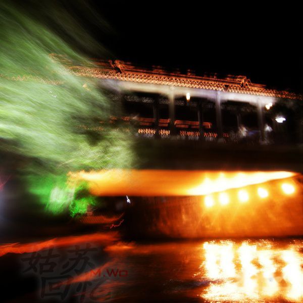 查看照片详细信息 天下民宿