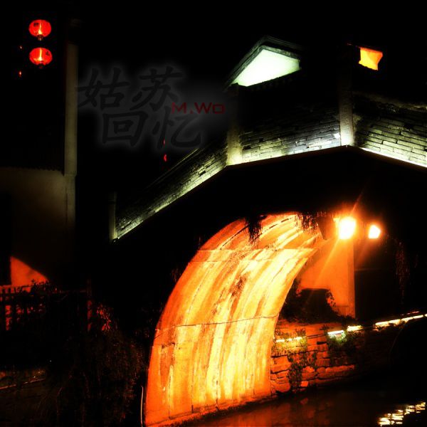 查看照片详细信息 天下民宿