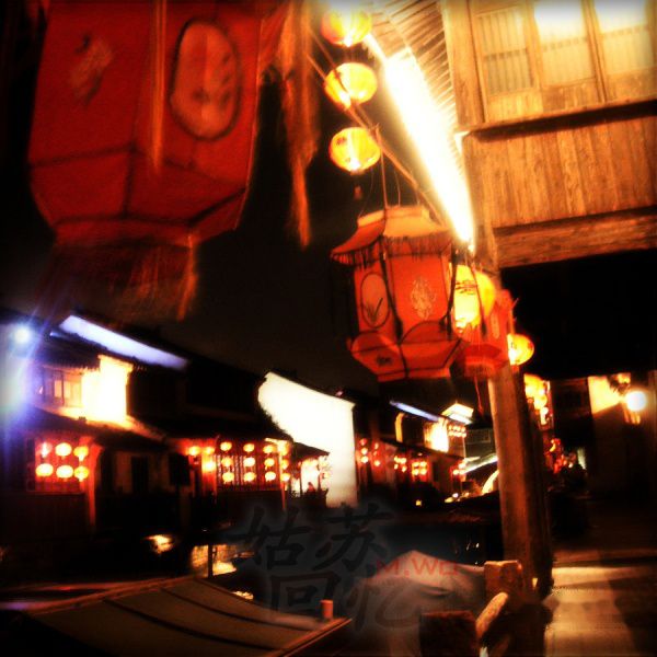 查看照片详细信息 天下民宿