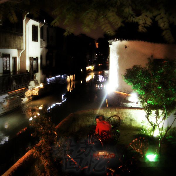 查看照片详细信息 天下民宿