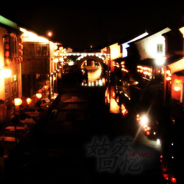 查看照片详细信息 天下民宿