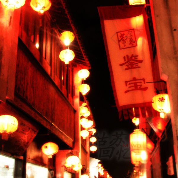 查看照片详细信息 天下民宿