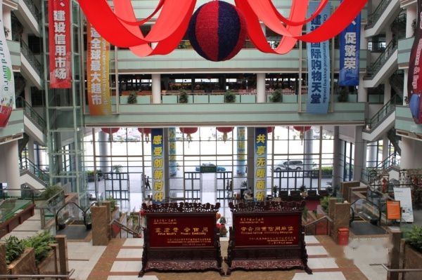 查看照片详细信息 天下民宿