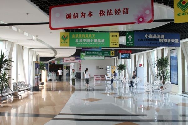 查看照片详细信息 天下民宿