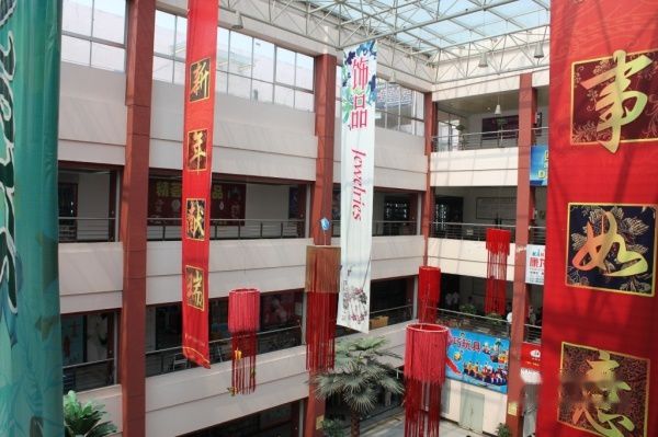 查看照片详细信息 天下民宿