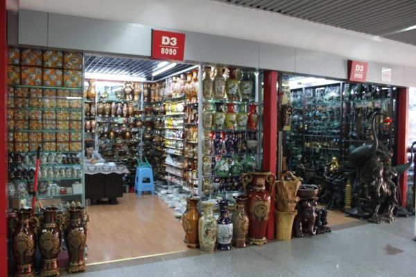 查看照片详细信息 天下民宿