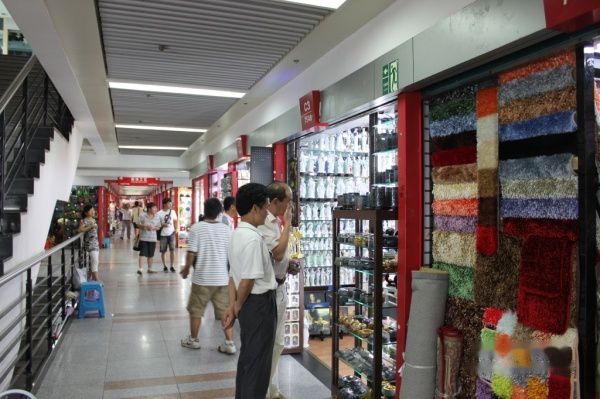 查看照片详细信息 天下民宿