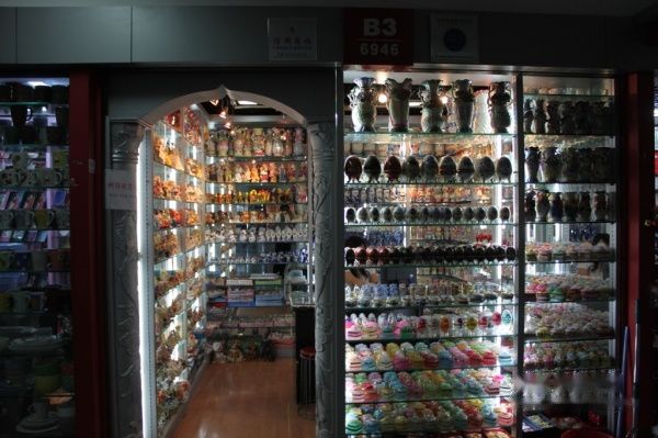 查看照片详细信息 天下民宿