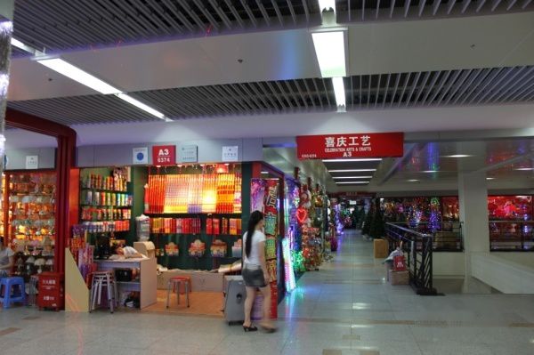 查看照片详细信息 天下民宿