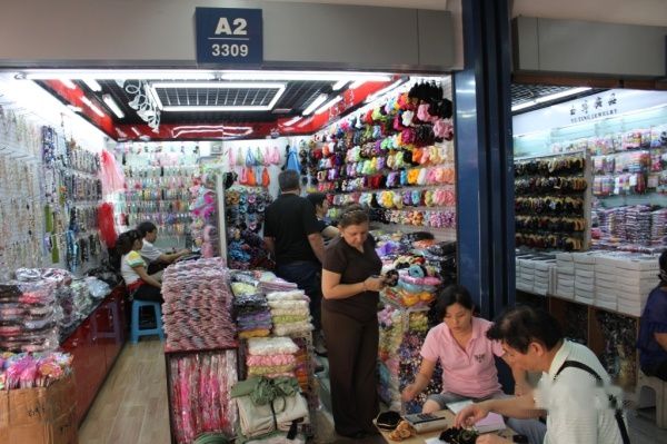 查看照片详细信息 天下民宿