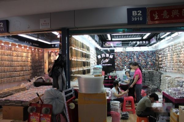 查看照片详细信息 天下民宿